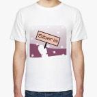 Мужская футболка