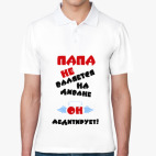 Мужская рубашка поло