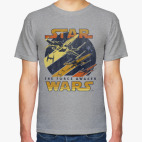 Звёздные Войны