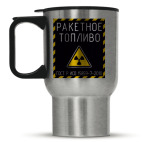 Кружка-термос