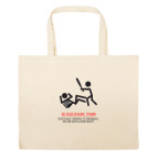 Большая сумка шоппер