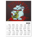 Манеки неко (Maneki neko)