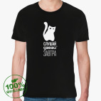 Мужская футболка органик