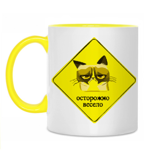 Кружка с принтом Осторожно весело