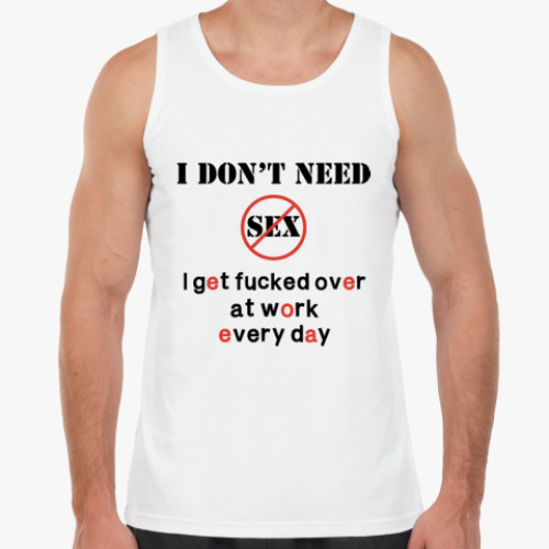 Майка с принтом Мне ненужен секс - есть работа