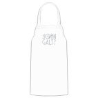 Кухонный фартук