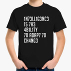 Детская футболка