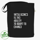 Сумка шоппер