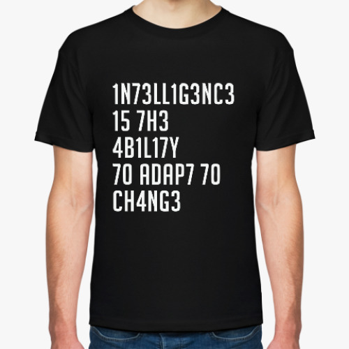Футболка с принтом Intelligence is the ability to