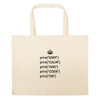 Большая сумка шоппер