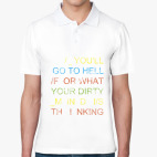 Мужская рубашка поло