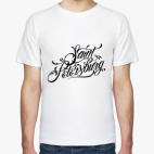 Мужская футболка