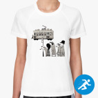 Женская спортивная футболка