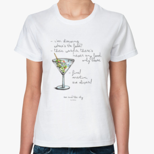 Классическая футболка с принтом Секс в Большом городе