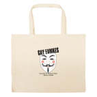 Большая сумка шоппер