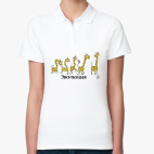 Эволюция жирафов