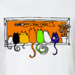  Кис! Кис! Кис!