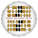 Для бухгалтера-счетовода