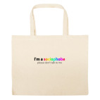 Большая сумка шоппер