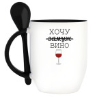 Кружка с ложкой