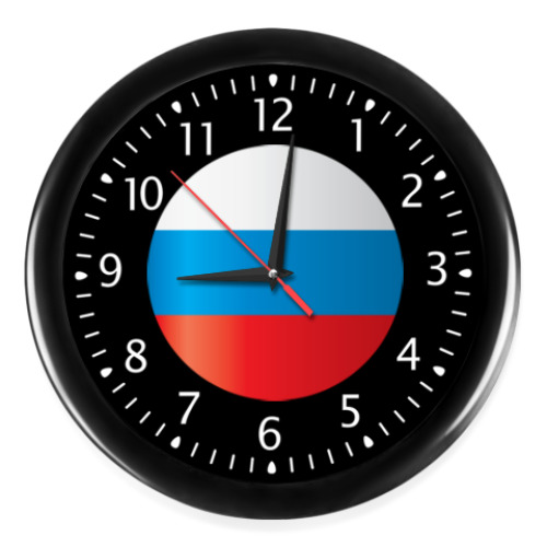 Настенные часы с принтом Флаг России