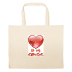 Большая сумка шоппер