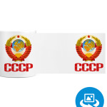 Герб СССР