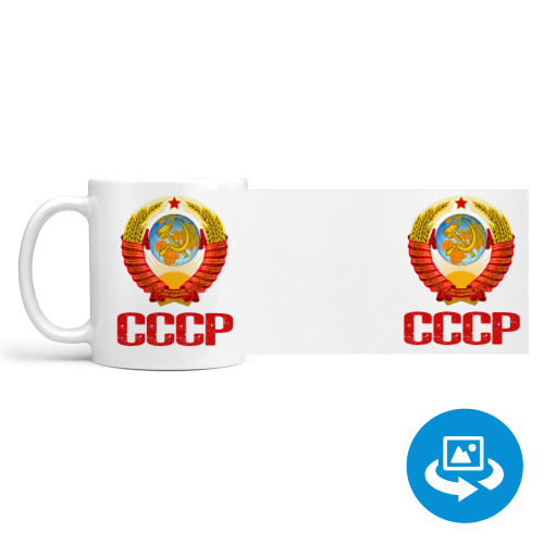 Кружка (круговая запечатка) с принтом Герб СССР