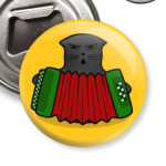 Кот с баяном