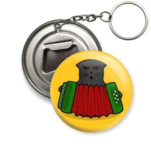 Брелок-открывашка с принтом Кот с баяном