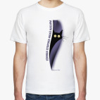 Тёмная сторона