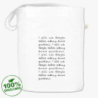 Сумка шоппер