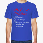 Мужская футболка