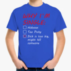 Детская футболка