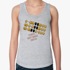 Для бухгалтера-счетовода