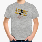 Детская футболка