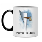 Кружка двухцветная