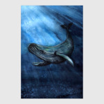 Кит акварелью