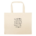 Большая сумка шоппер