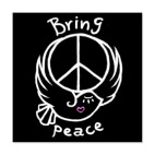 Приносите мир