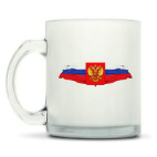 Кружка матовая