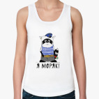 Женская майка