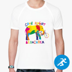 Мужская спортивная футболка