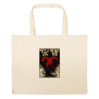 Большая сумка шоппер