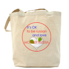 Холщовая сумка