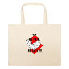 Большая сумка шоппер