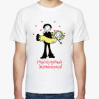 Мужская футболка