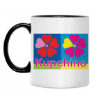 Кружка двухцветная