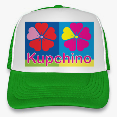 Кепка-тракер с принтом I Love Kupchino - Я Люблю Купчино