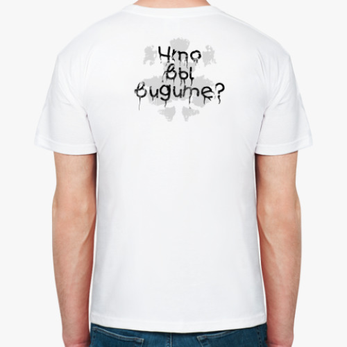 Футболка с принтом Тест Роршаха (Rorshah test)